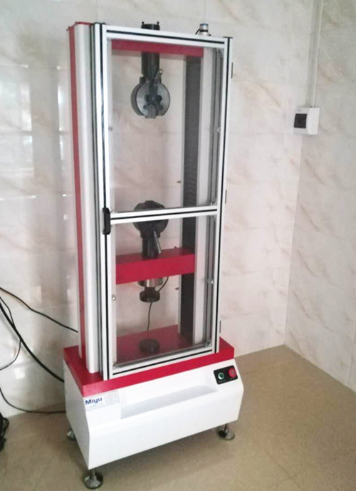 粉末冶金萬能試驗機(jī)