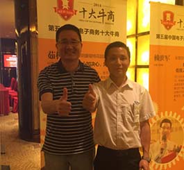選擇翔宇粉末冶金制品，我們很開(kāi)心